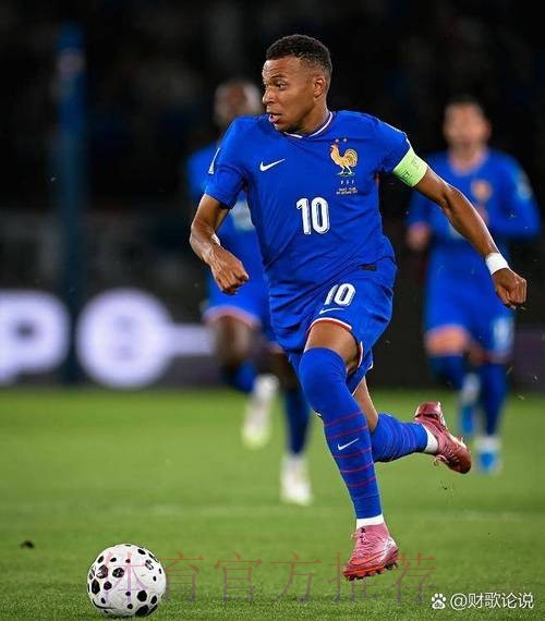 2026世界杯葡萄牙姆巴佩小组赛形势权威解读