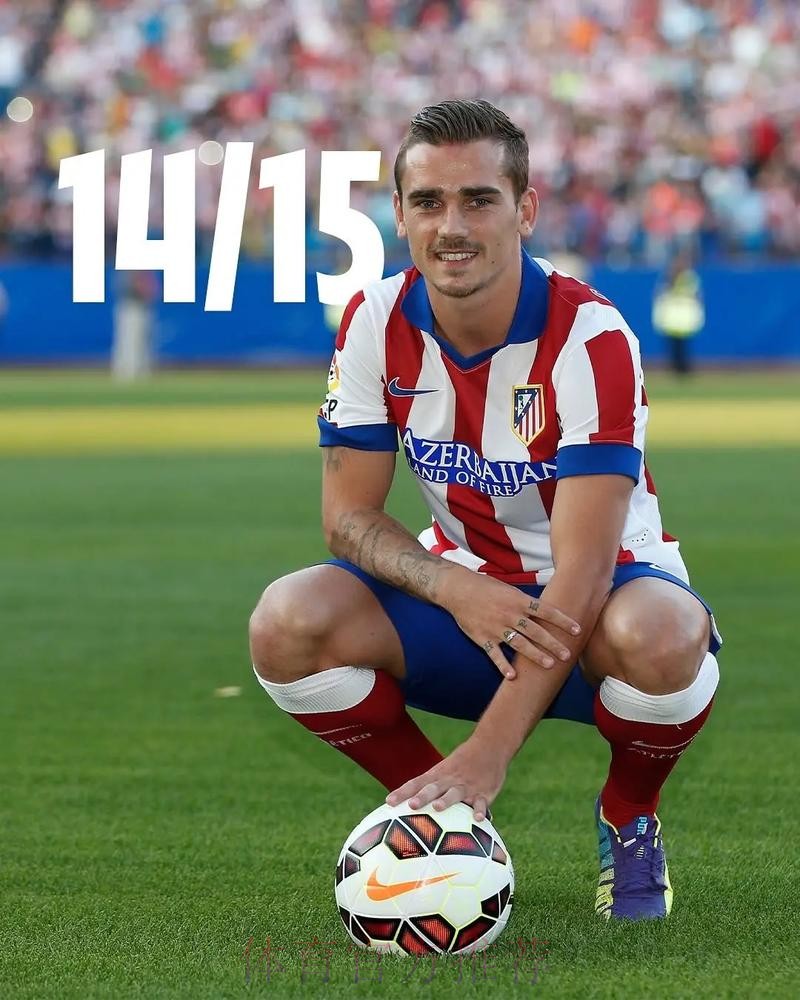 本届世界杯巴西格列兹曼数据统计全面分析